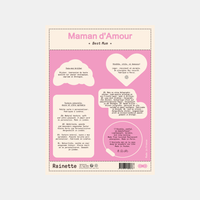 Kit Maman d'Amour