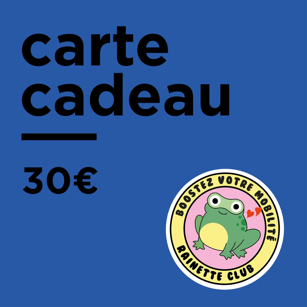 E-carte cadeau - Rainette