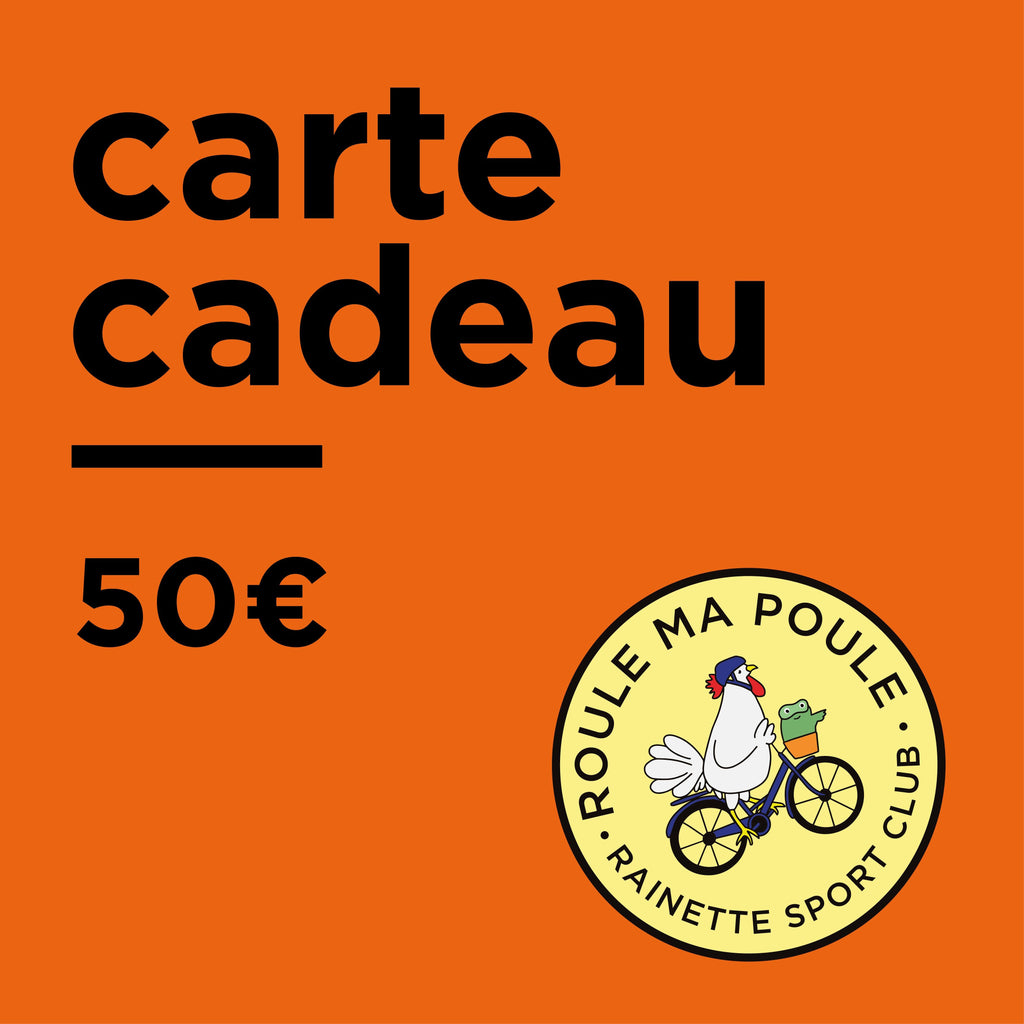 E-carte cadeau - Rainette
