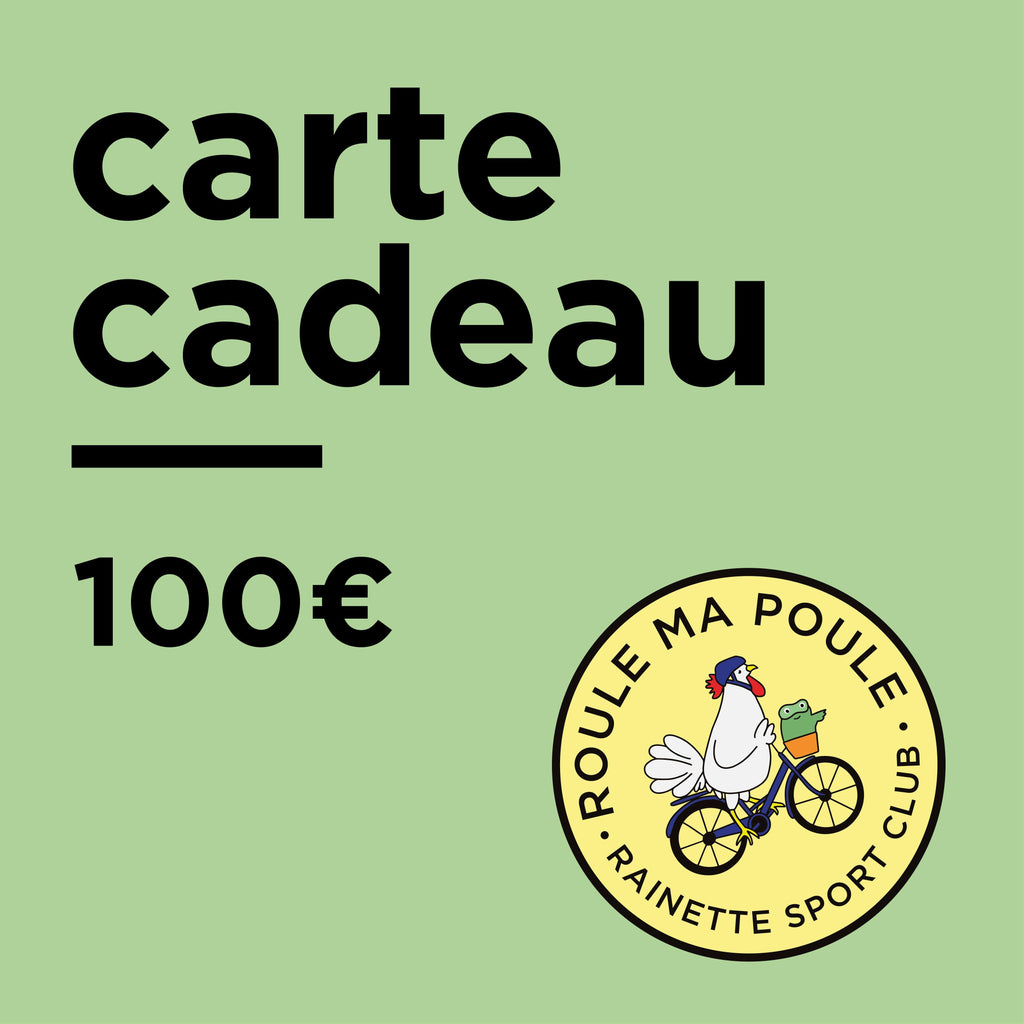 E-carte cadeau - Rainette