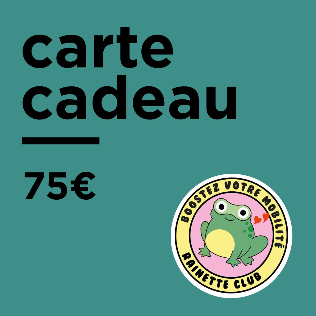 E-carte cadeau - Rainette